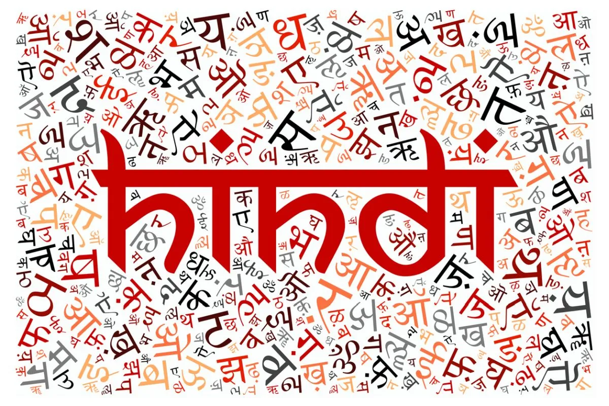 Introduction to Hindi