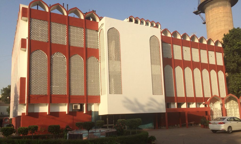 Ghalib Institute in New Delhi